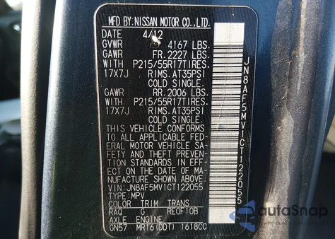 2012 Nissan Juke S из США, поврежденный, VIN JN8AF5MV1CT122055